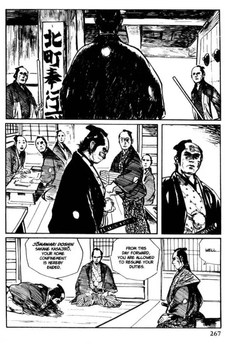 Samurai Executioner Chapter 11 47